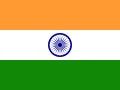 Indien 5 Anlagen