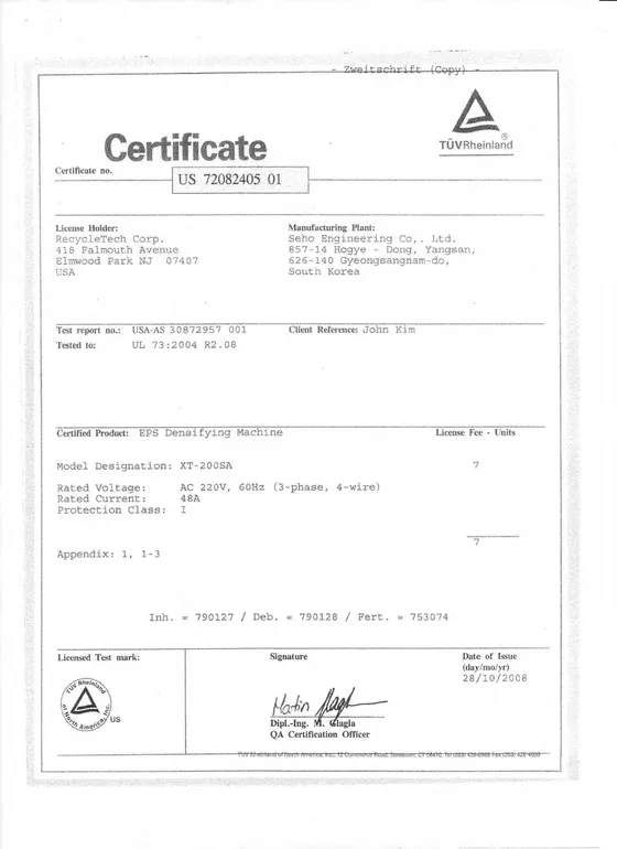 US / Canada certificate — SH-200SA